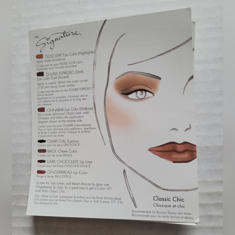 Set of 4 Mary Kay Signature Classic Chic Makeup Samples